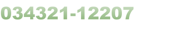 034321-12207